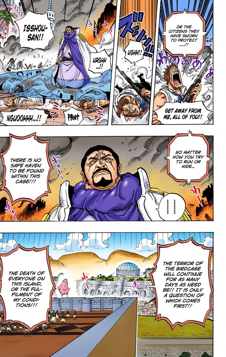 One Piece - Digital Colored Comics - Vol.75 Chapter 746: Stars