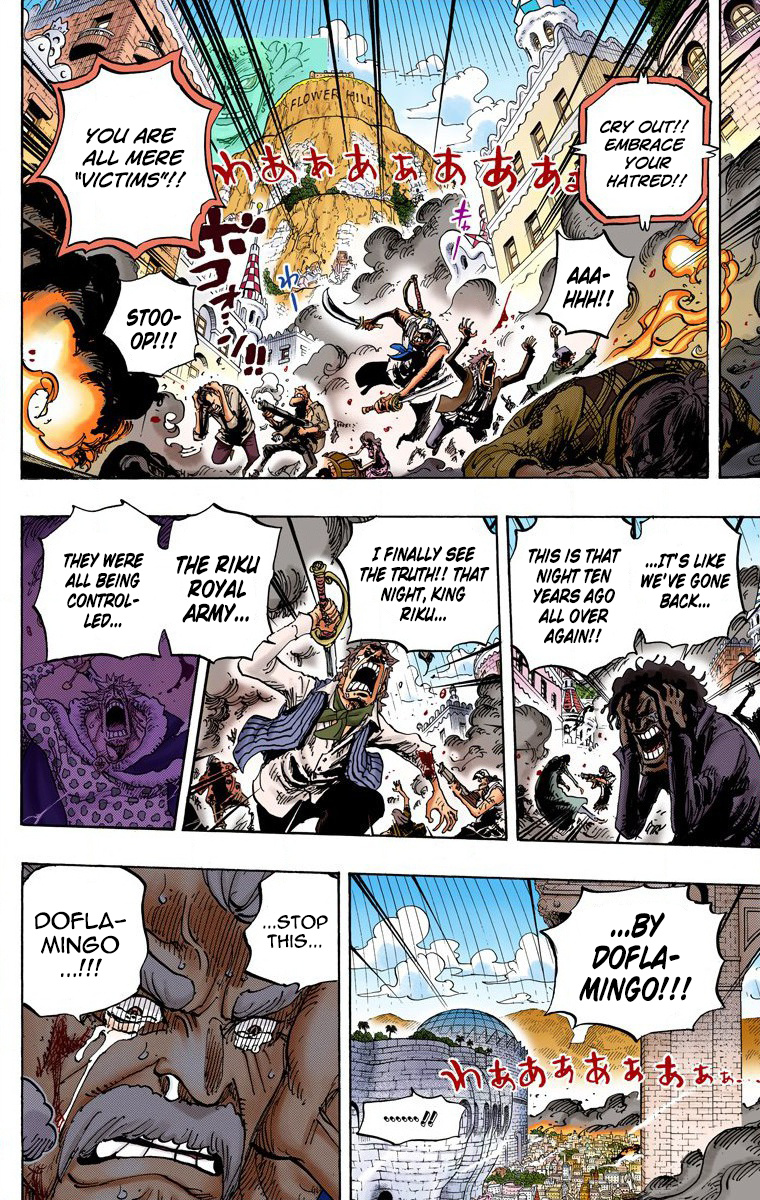 One Piece - Digital Colored Comics - Vol.75 Chapter 746: Stars