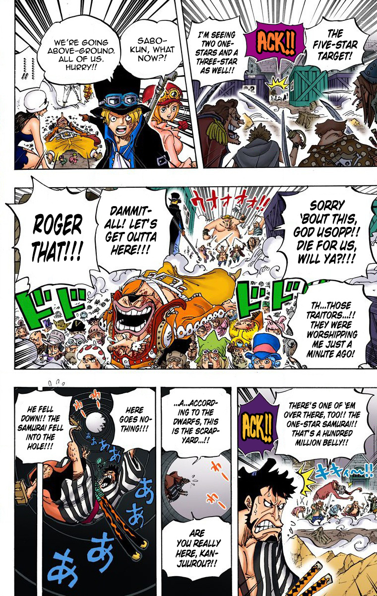 One Piece - Digital Colored Comics - Vol.75 Chapter 746: Stars