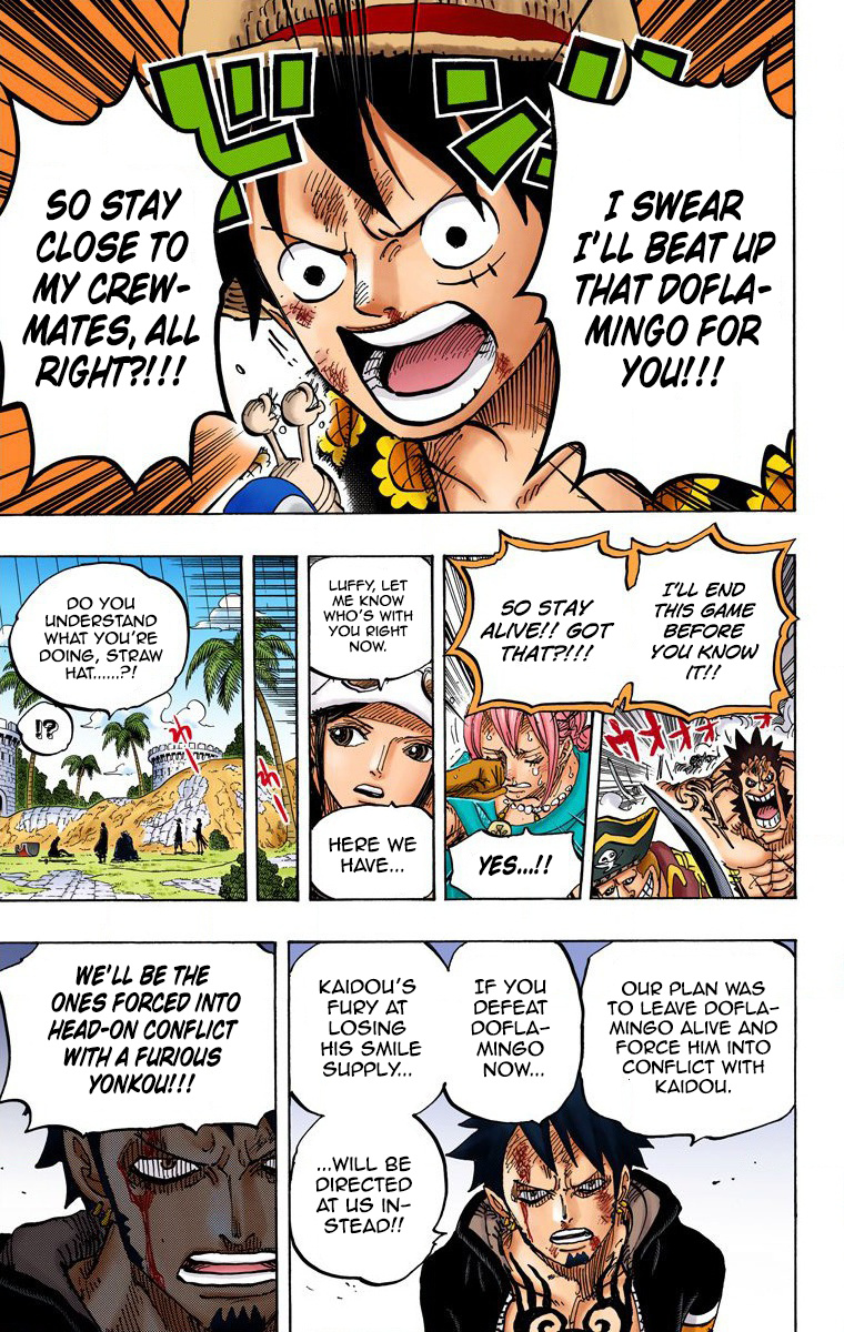 One Piece - Digital Colored Comics - Vol.75 Chapter 746: Stars