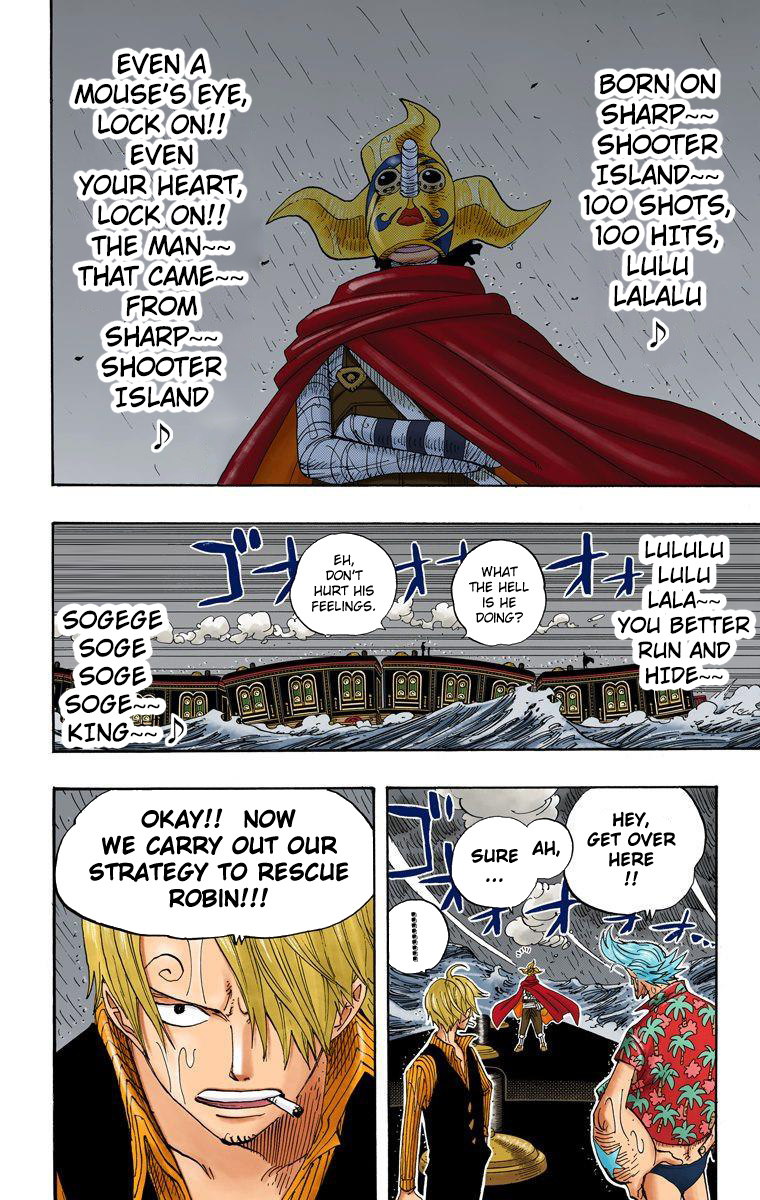 One Piece - Digital Colored Comics - Vol.39 Chapter 368: Sea Train Battle Game