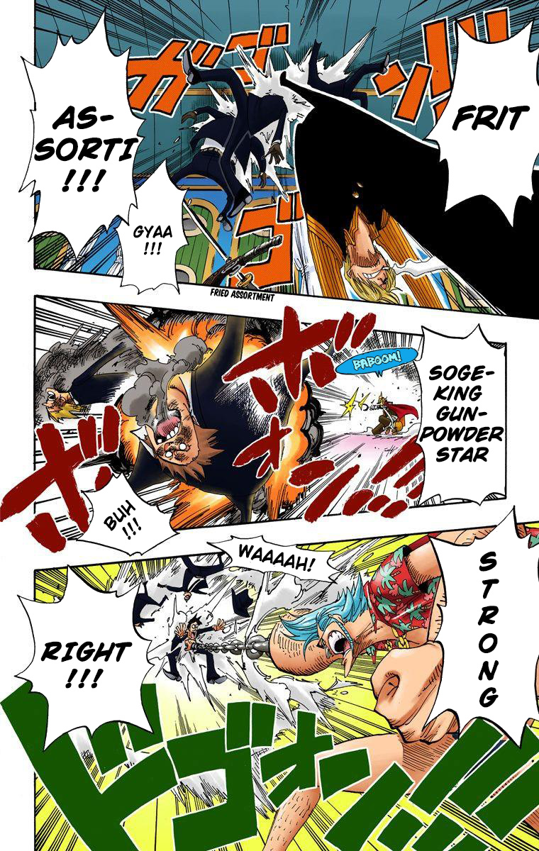 One Piece - Digital Colored Comics - Vol.39 Chapter 368: Sea Train Battle Game