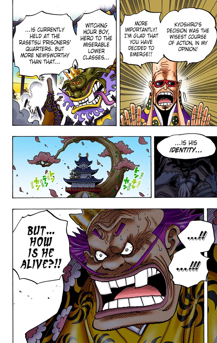 One Piece - Digital Colored Comics - Chapter 941