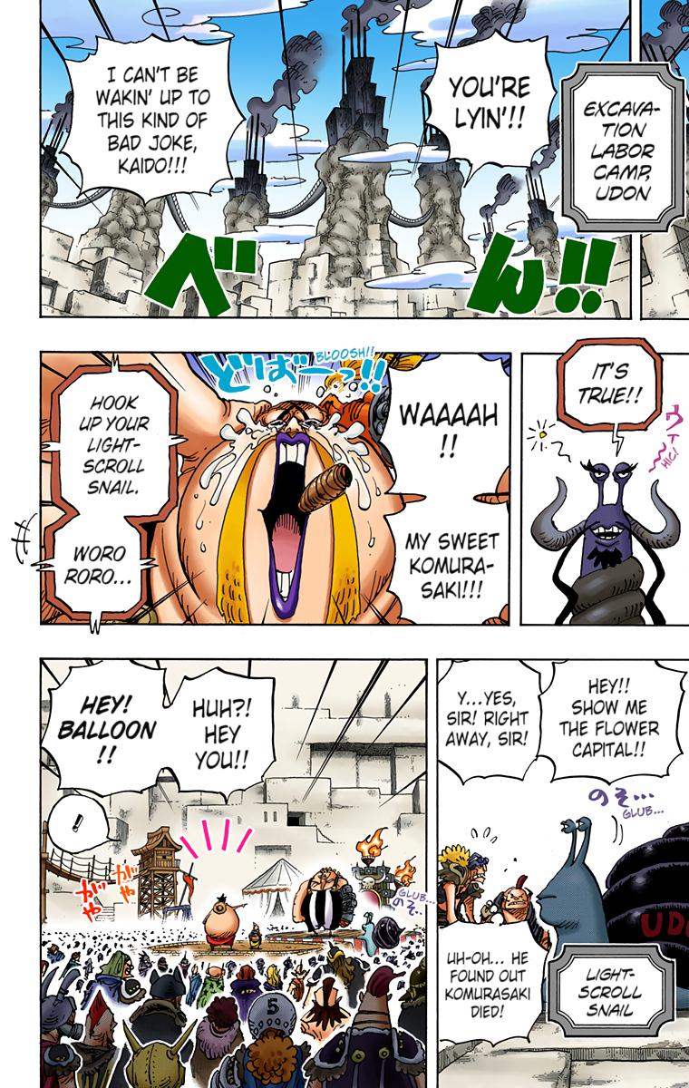 One Piece - Digital Colored Comics - Chapter 941