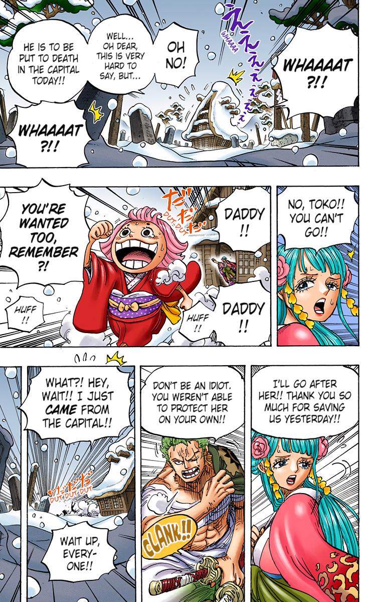 One Piece - Digital Colored Comics - Chapter 941