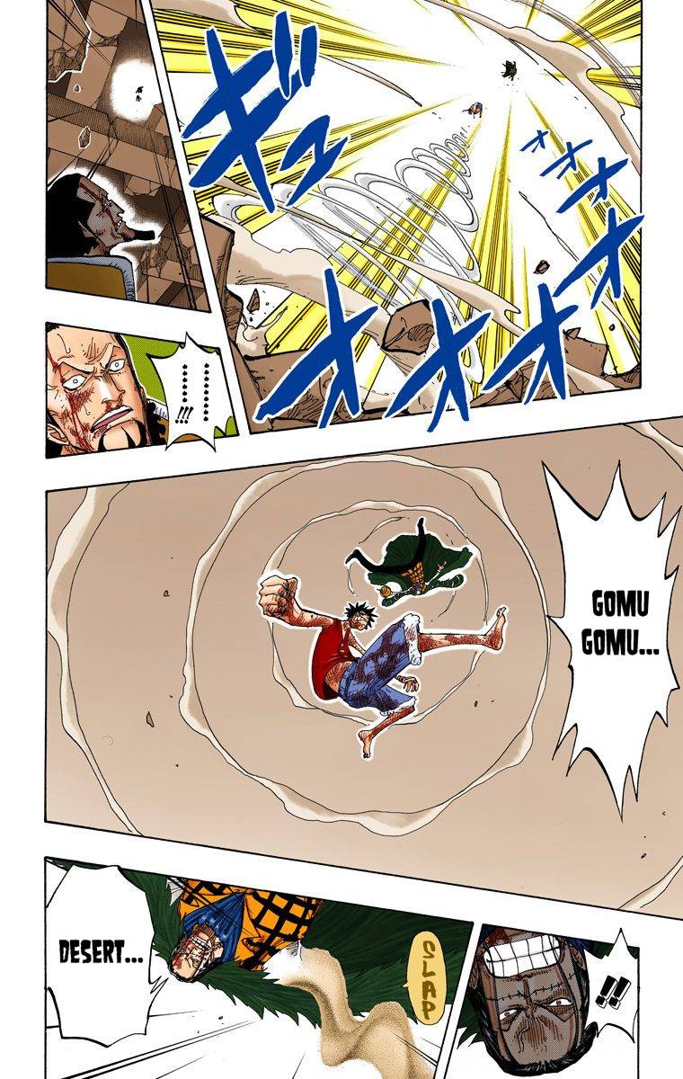 One Piece - Digital Colored Comics - Vol.23 Chapter 209: Surpassing You