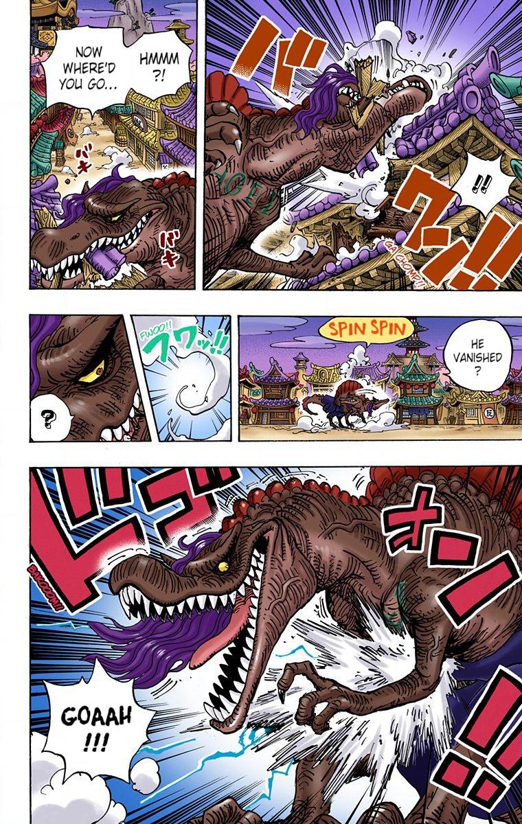 One Piece - Digital Colored Comics - Chapter 931