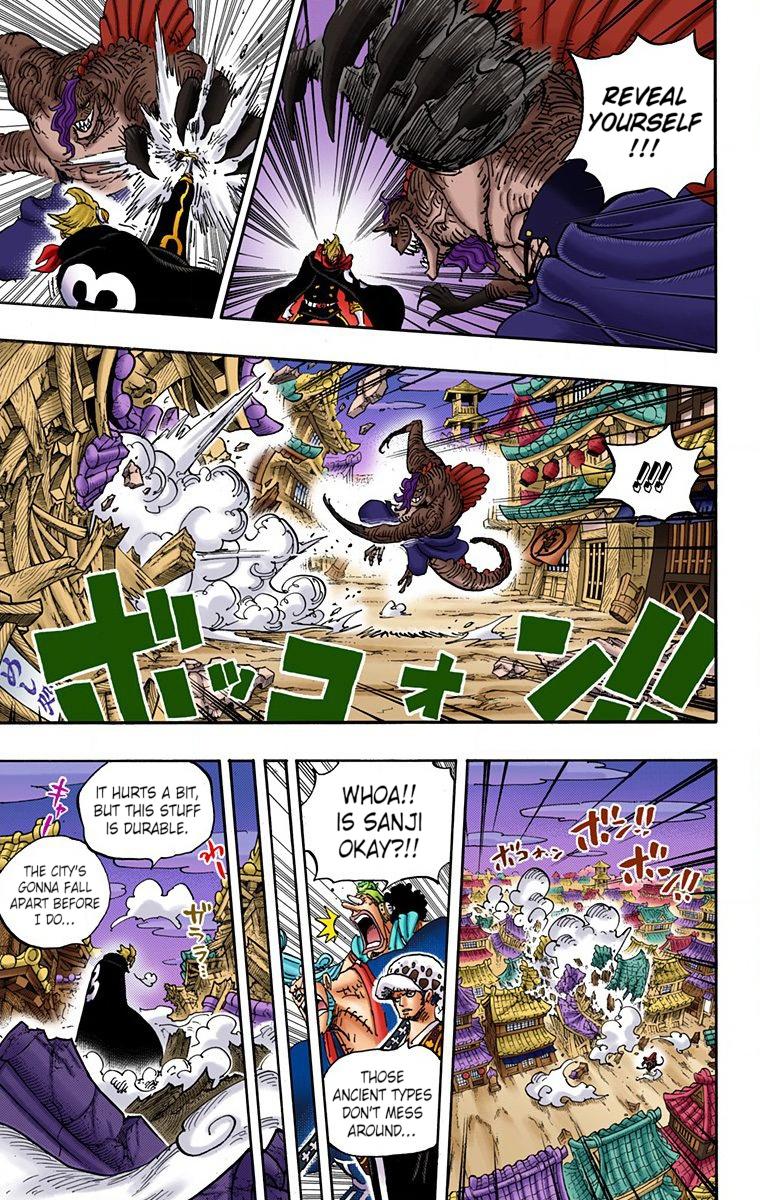 One Piece - Digital Colored Comics - Chapter 931