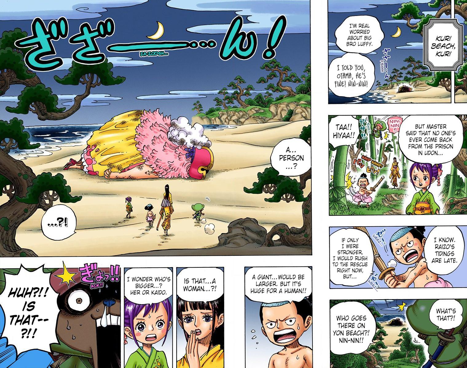 One Piece - Digital Colored Comics - Chapter 931