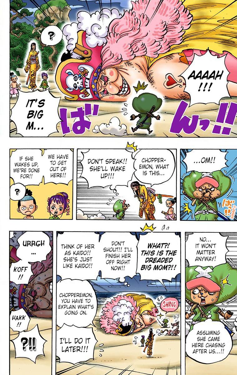 One Piece - Digital Colored Comics - Chapter 931