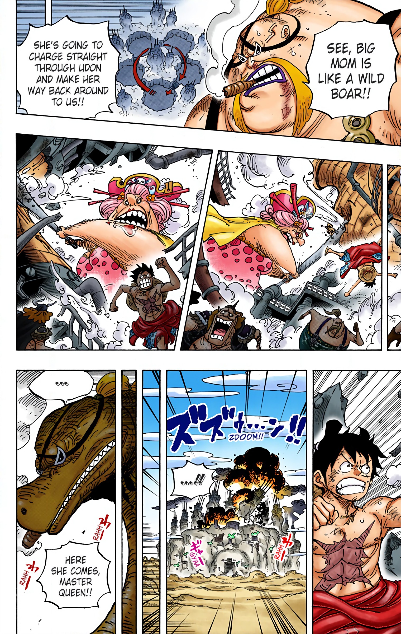 One Piece - Digital Colored Comics - Chapter 947