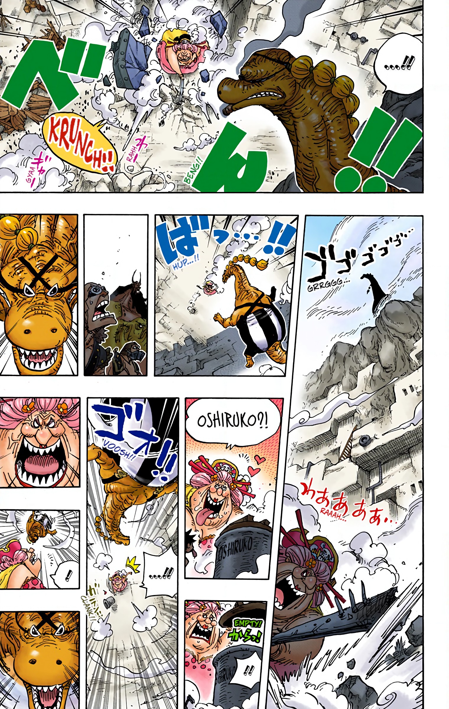 One Piece - Digital Colored Comics - Chapter 947