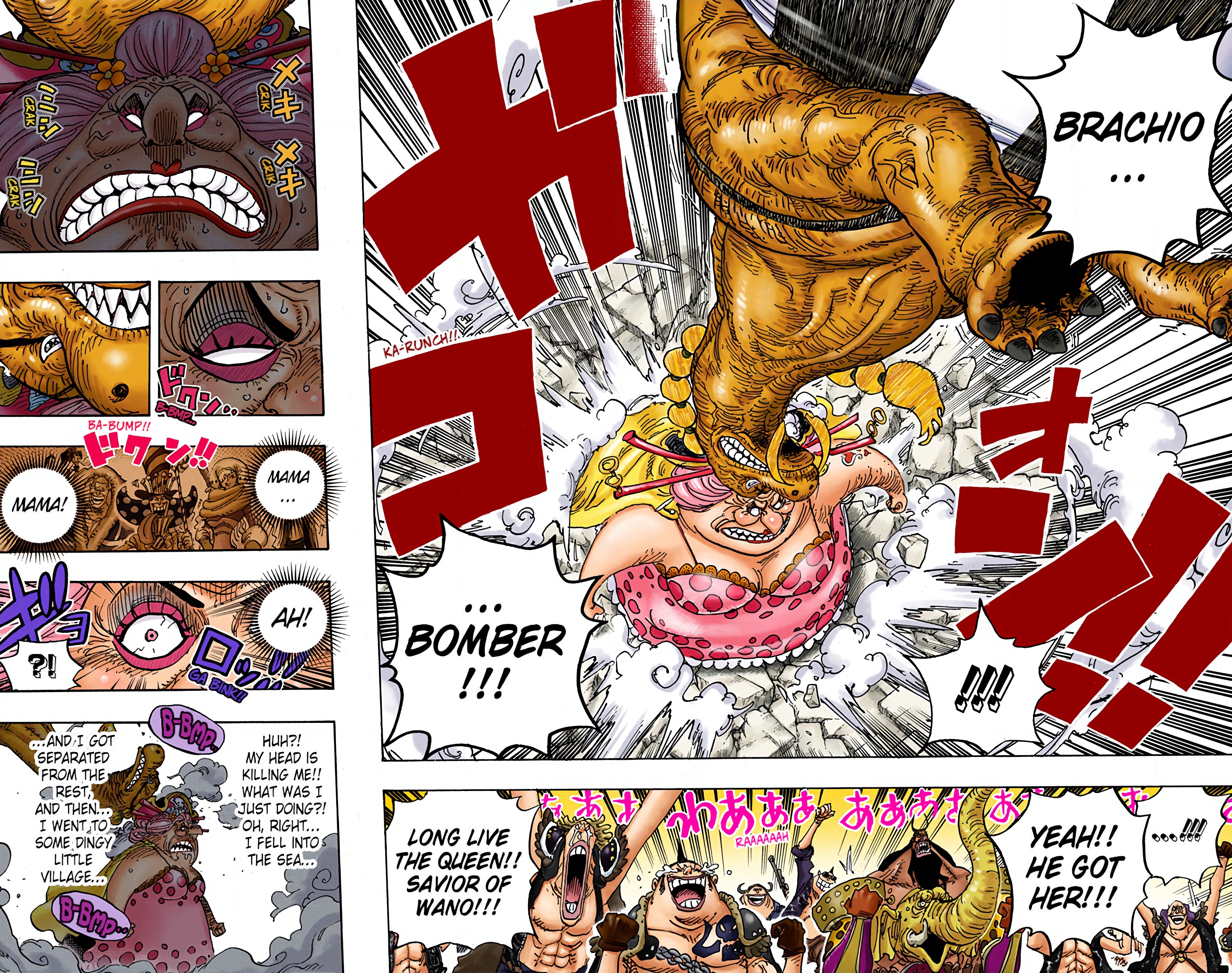 One Piece - Digital Colored Comics - Chapter 947