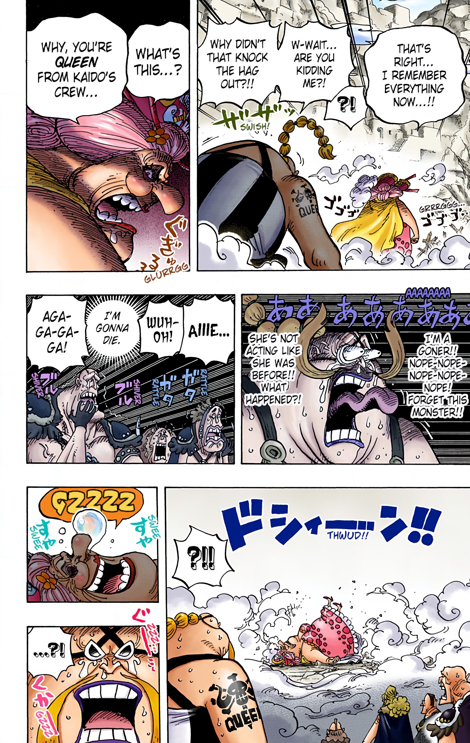 One Piece - Digital Colored Comics - Chapter 947