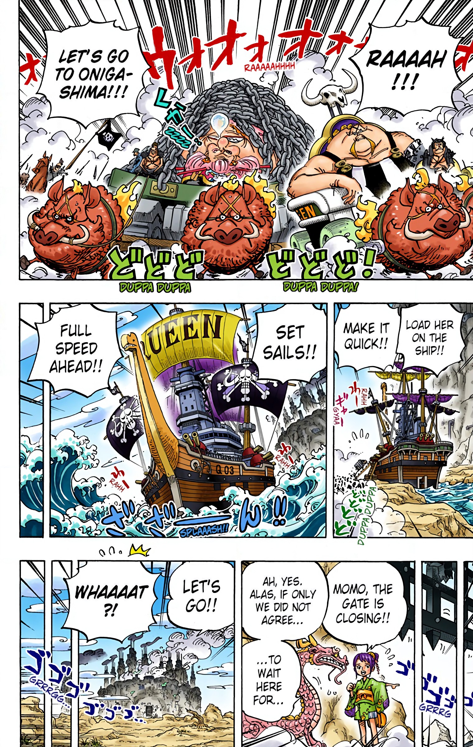 One Piece - Digital Colored Comics - Chapter 947