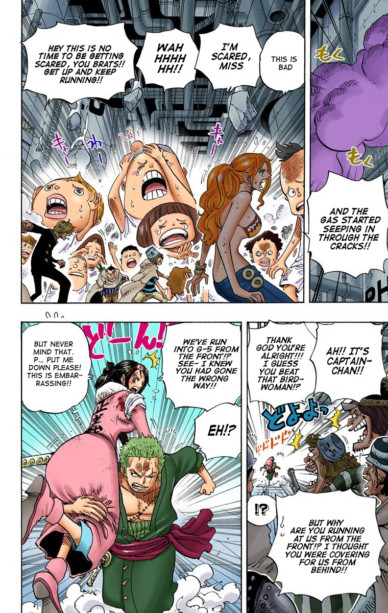 One Piece - Digital Colored Comics - Vol.70 Chapter 691: The King Of The Land Of Death