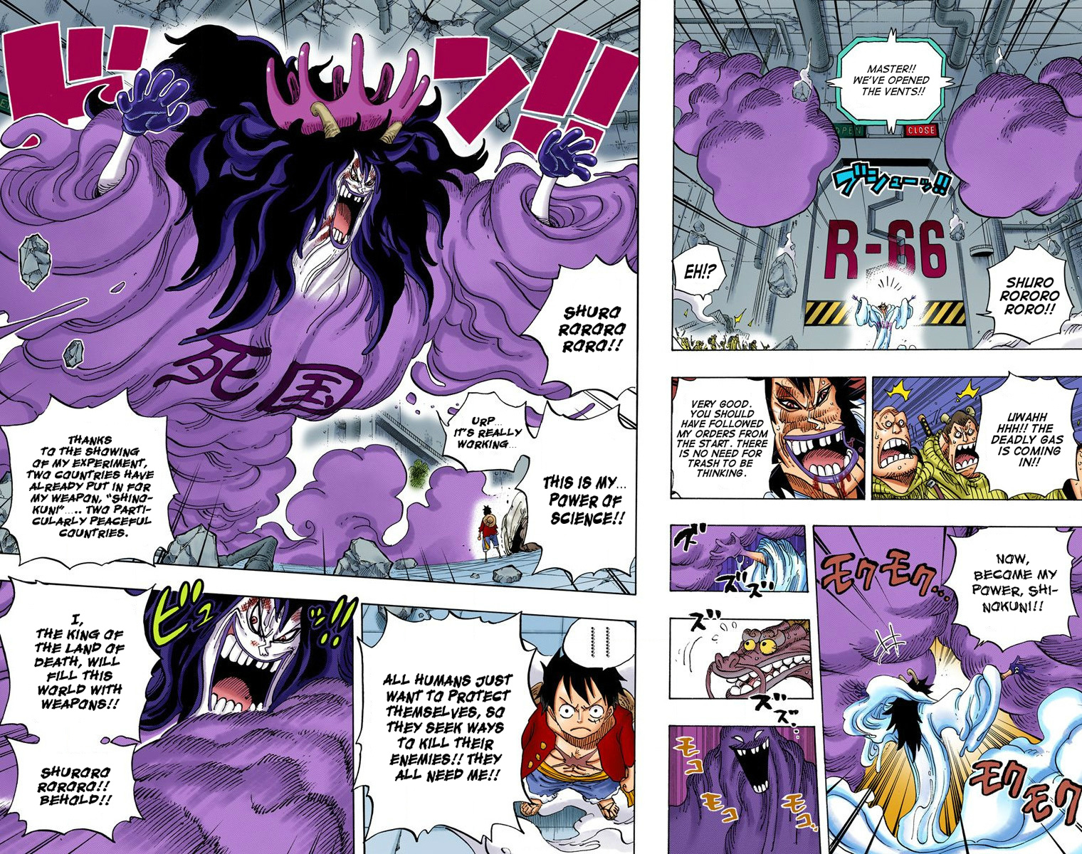 One Piece - Digital Colored Comics - Vol.70 Chapter 691: The King Of The Land Of Death