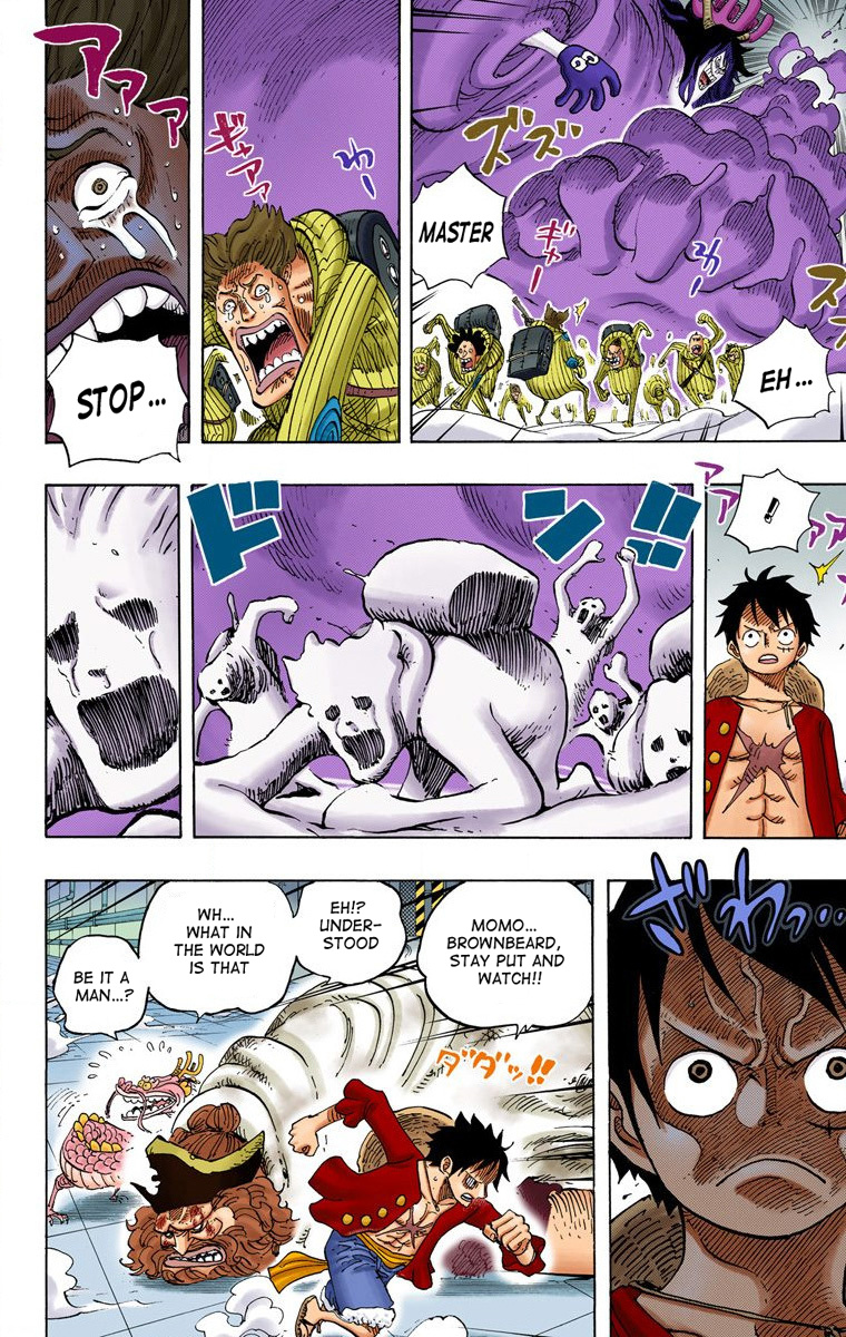 One Piece - Digital Colored Comics - Vol.70 Chapter 691: The King Of The Land Of Death