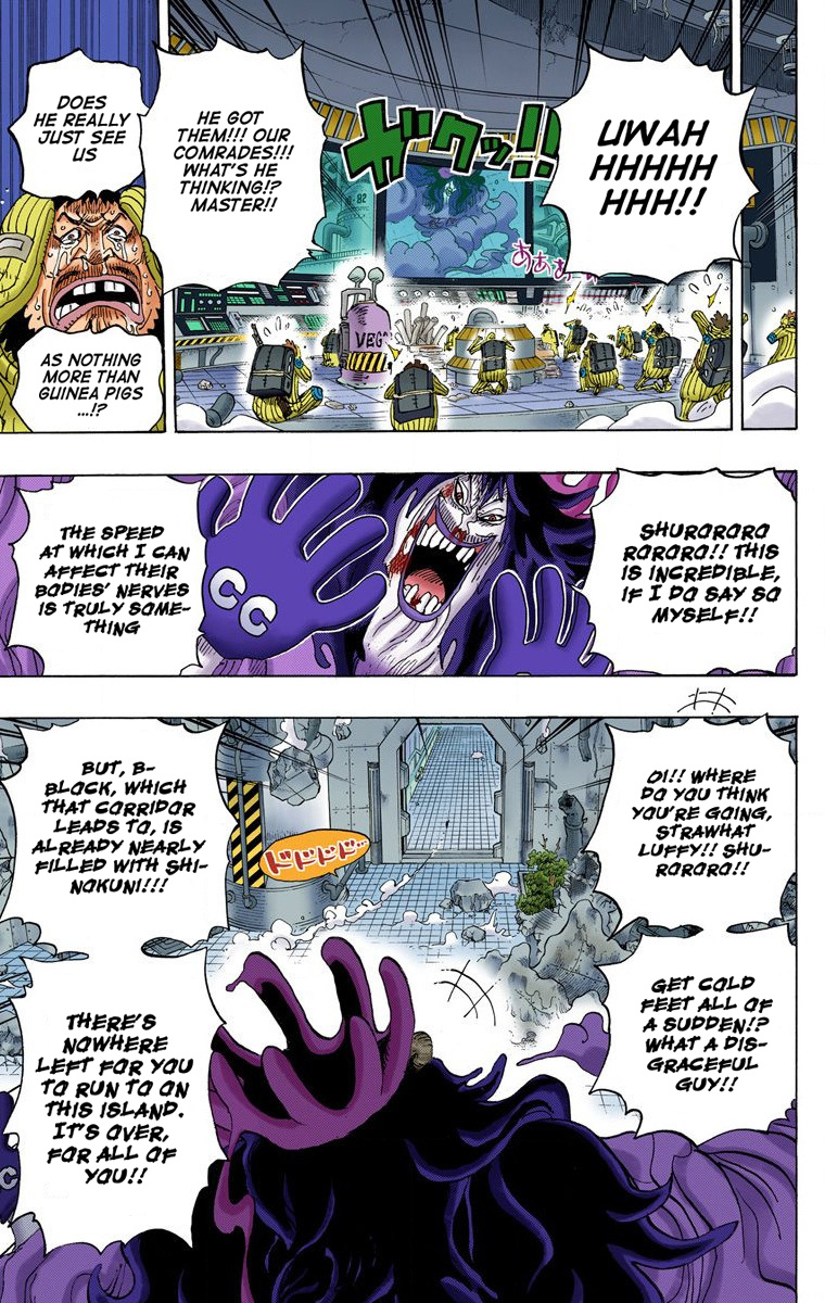 One Piece - Digital Colored Comics - Vol.70 Chapter 691: The King Of The Land Of Death