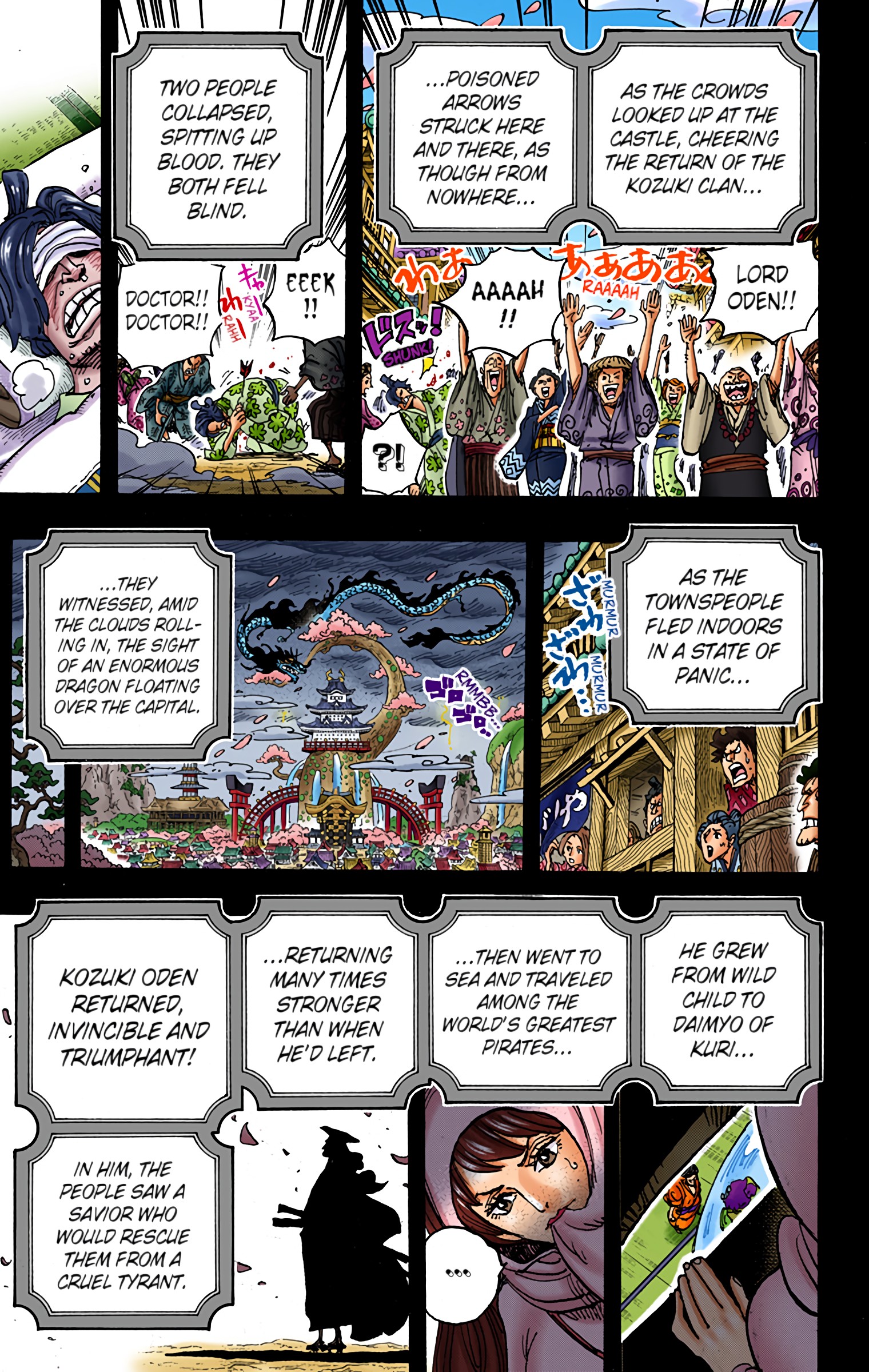 One Piece - Digital Colored Comics - Chapter 969