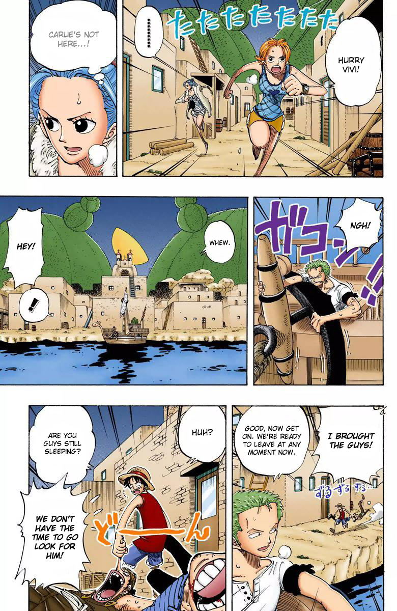 One Piece - Digital Colored Comics - Vol.13 Chapter 114: Route