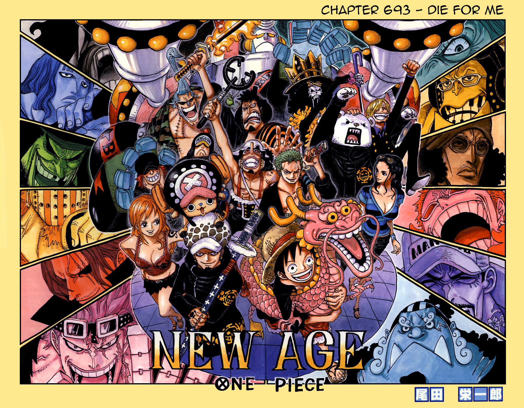 One Piece - Digital Colored Comics - Vol.70 Chapter 693: Die For Me