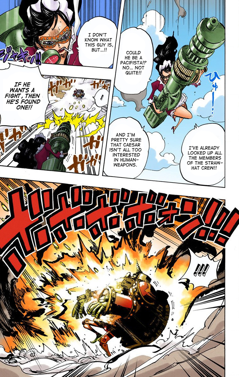 One Piece - Digital Colored Comics - Vol.70 Chapter 693: Die For Me