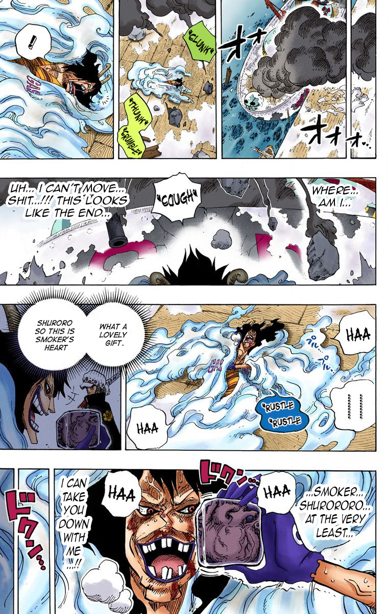 One Piece - Digital Colored Comics - Vol.70 Chapter 693: Die For Me