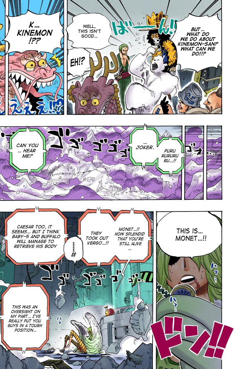 One Piece - Digital Colored Comics - Vol.70 Chapter 693: Die For Me