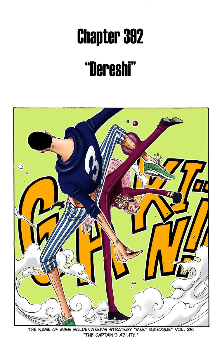 One Piece - Digital Colored Comics - Vol.41 Chapter 392: Dereshi