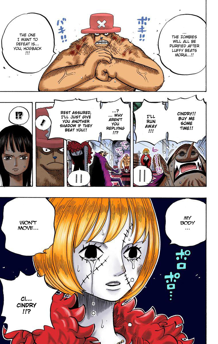 One Piece - Digital Colored Comics - Vol.48 Chapter 468: Pirate Chopper Vs Enigma Hogback