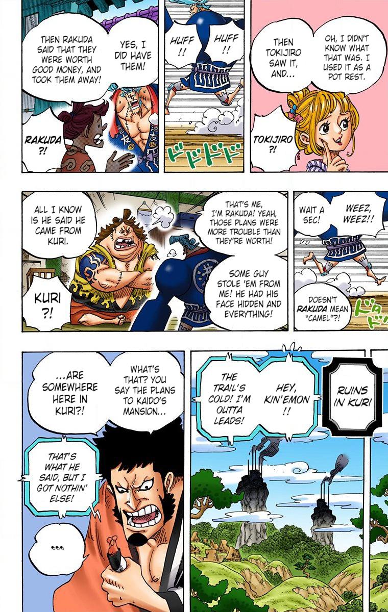 One Piece - Digital Colored Comics - Chapter 929