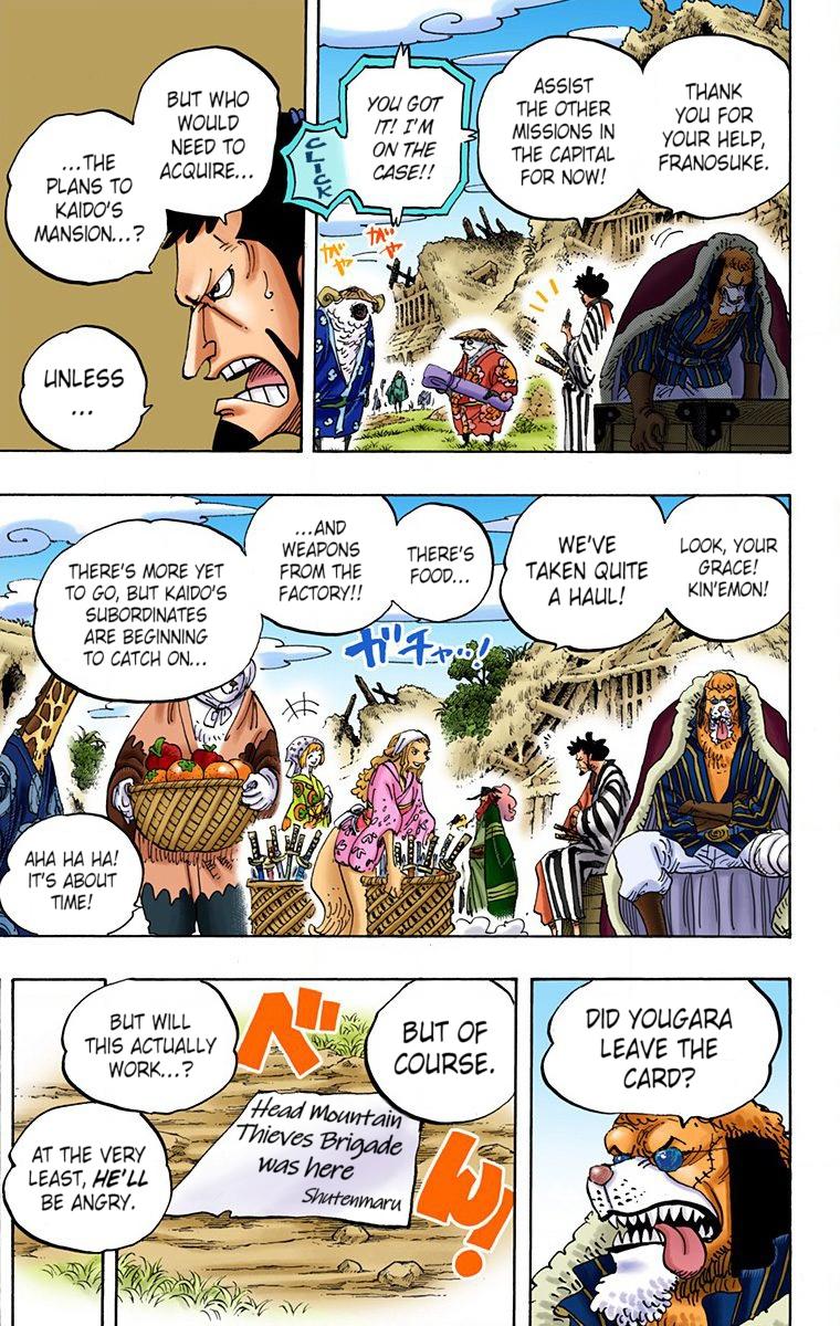 One Piece - Digital Colored Comics - Chapter 929