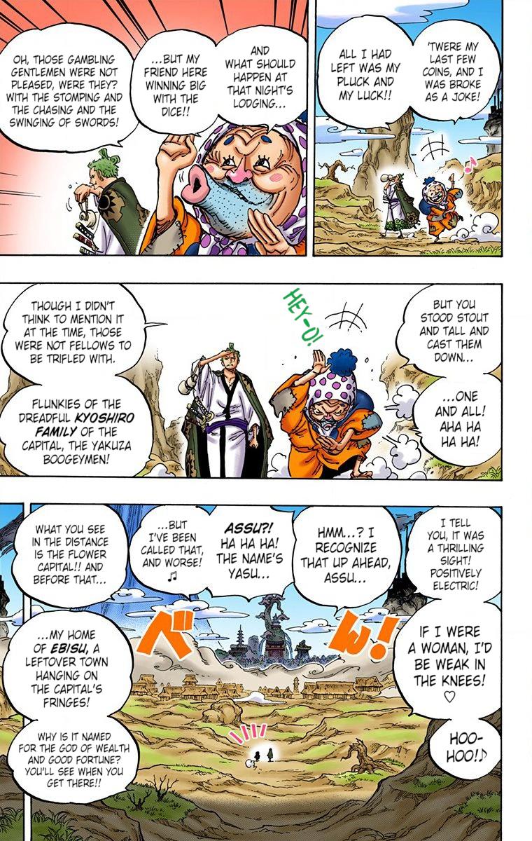 One Piece - Digital Colored Comics - Chapter 929