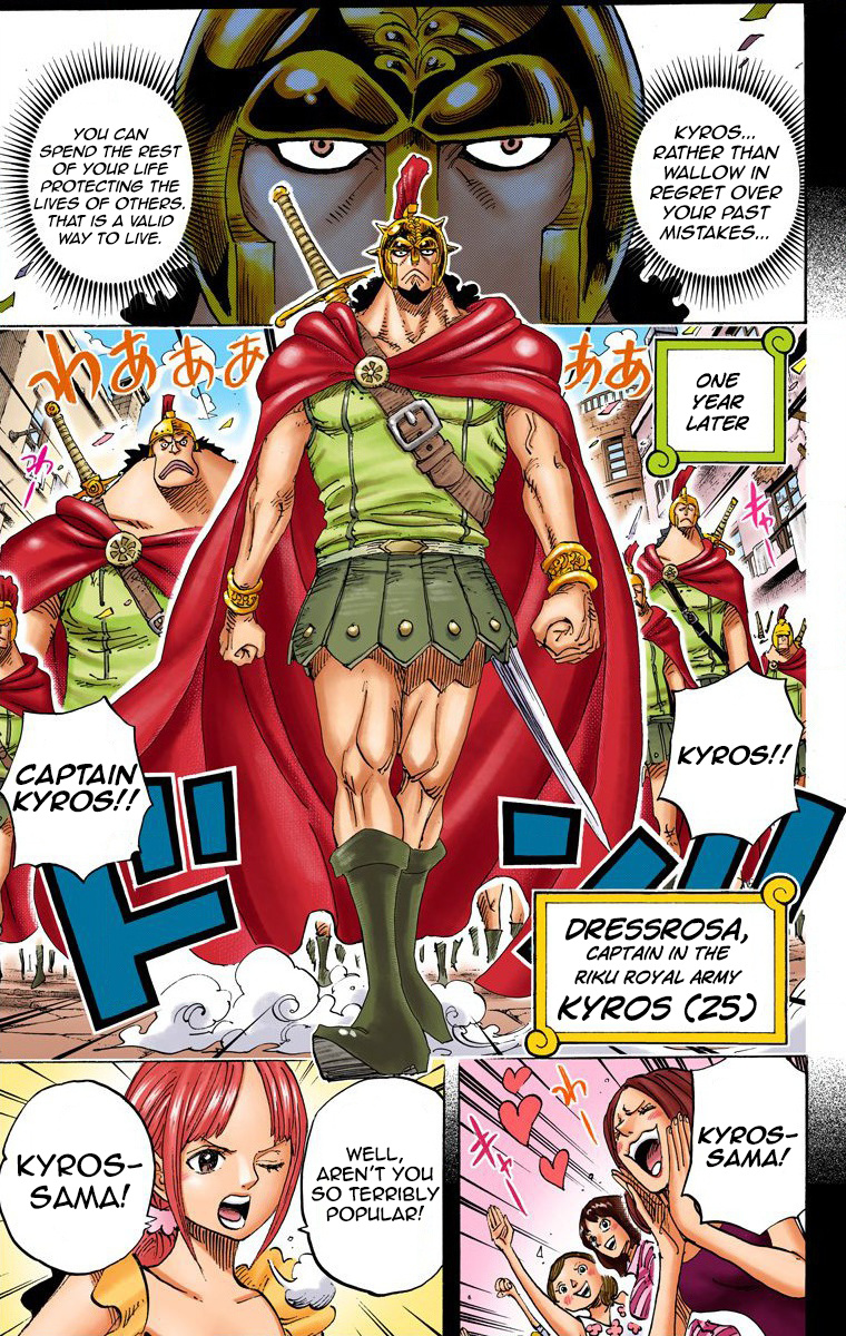 One Piece - Digital Colored Comics - Vol.74 Chapter 742: I'll Always Be By Your Side