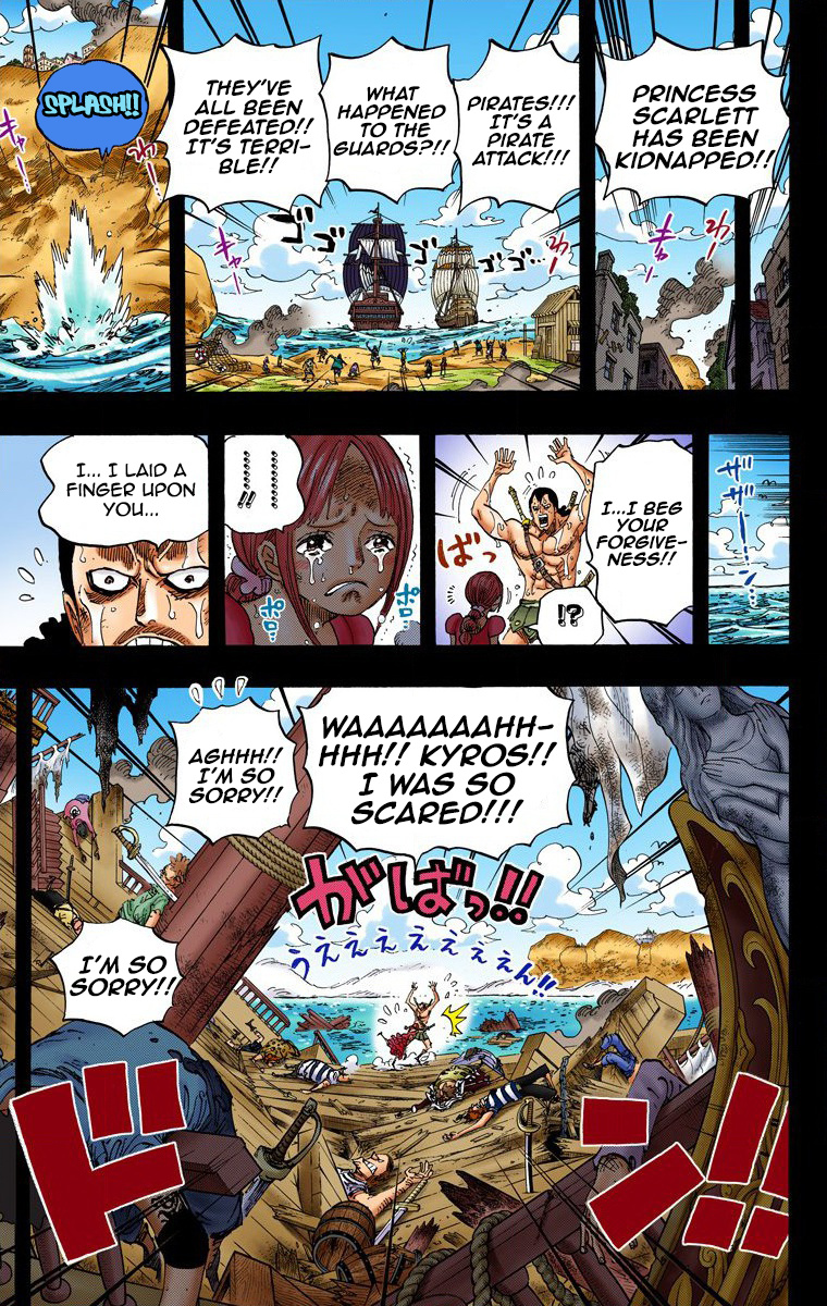 One Piece - Digital Colored Comics - Vol.74 Chapter 742: I'll Always Be By Your Side