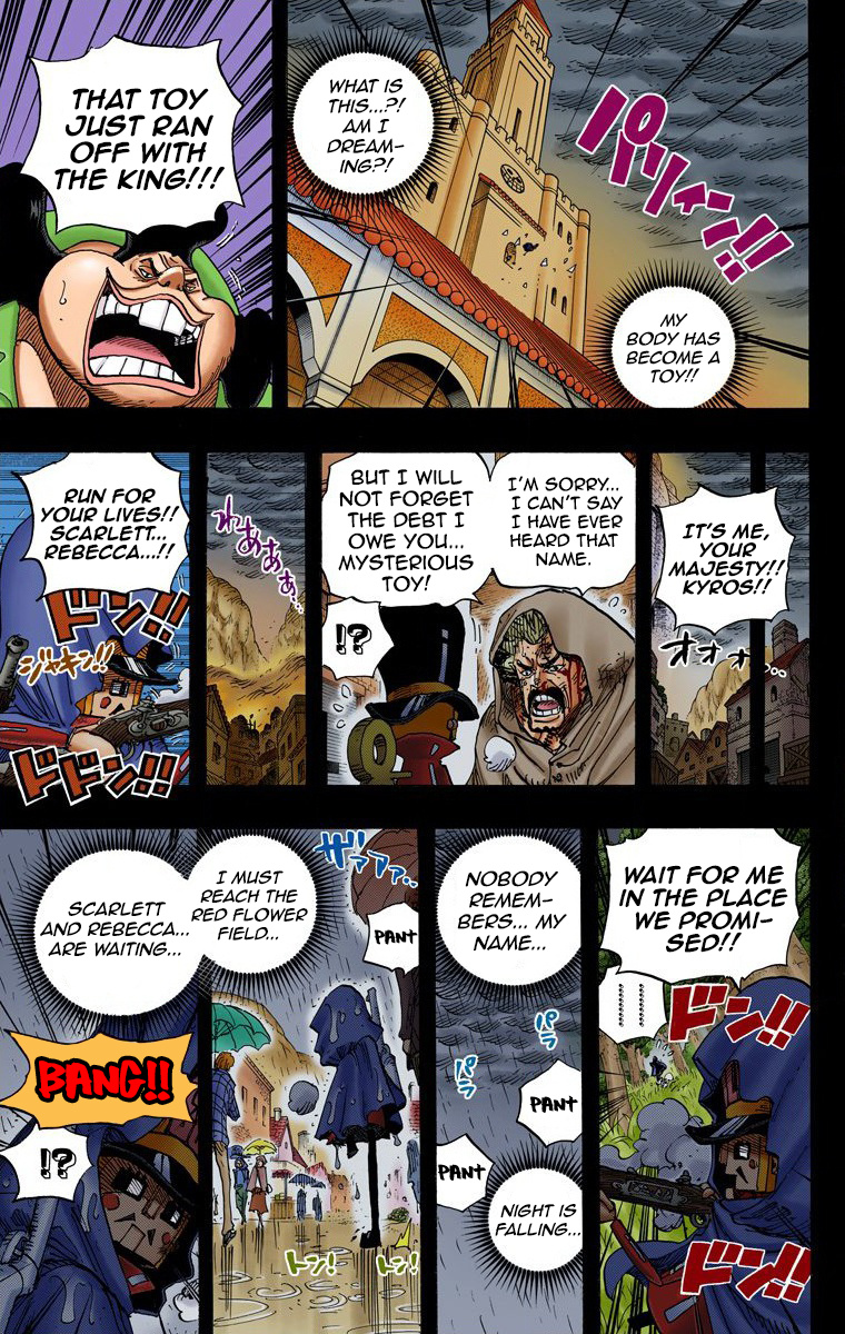 One Piece - Digital Colored Comics - Vol.74 Chapter 742: I'll Always Be By Your Side