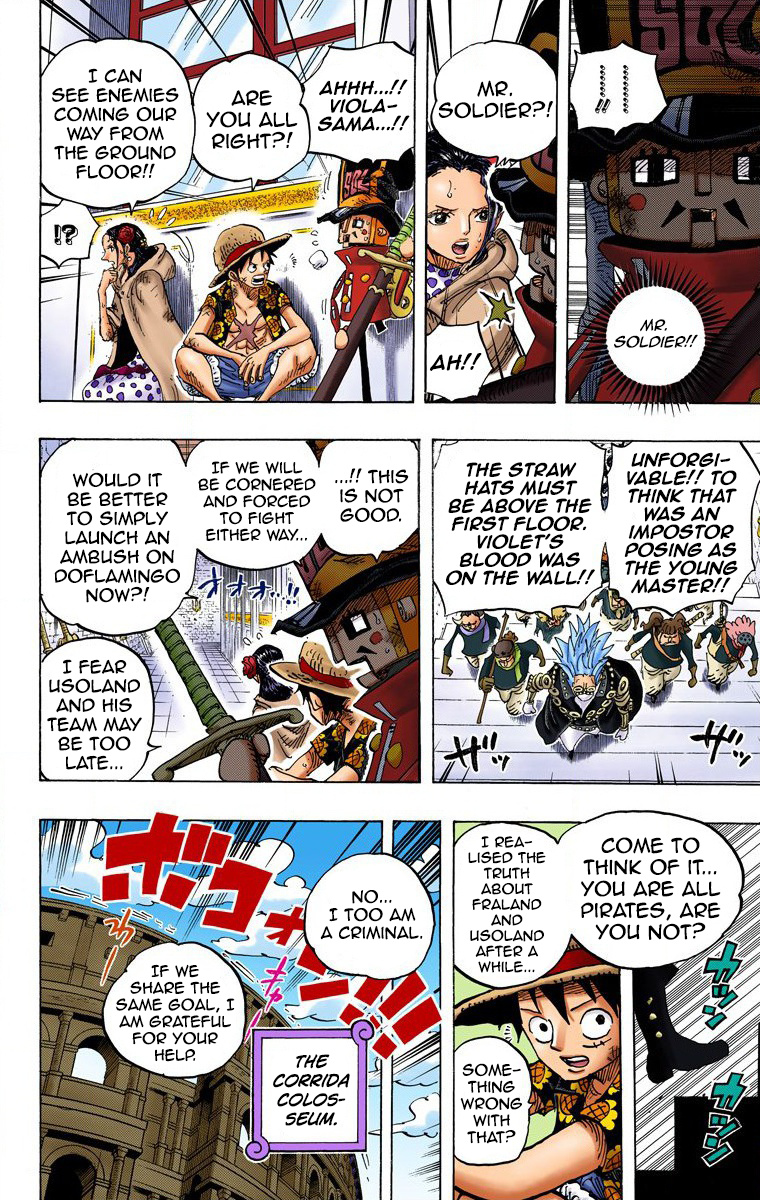 One Piece - Digital Colored Comics - Vol.74 Chapter 742: I'll Always Be By Your Side