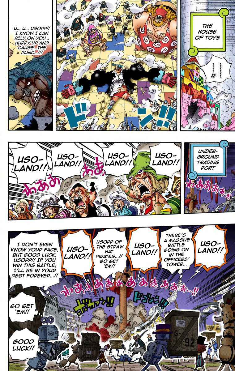 One Piece - Digital Colored Comics - Vol.74 Chapter 742: I'll Always Be By Your Side