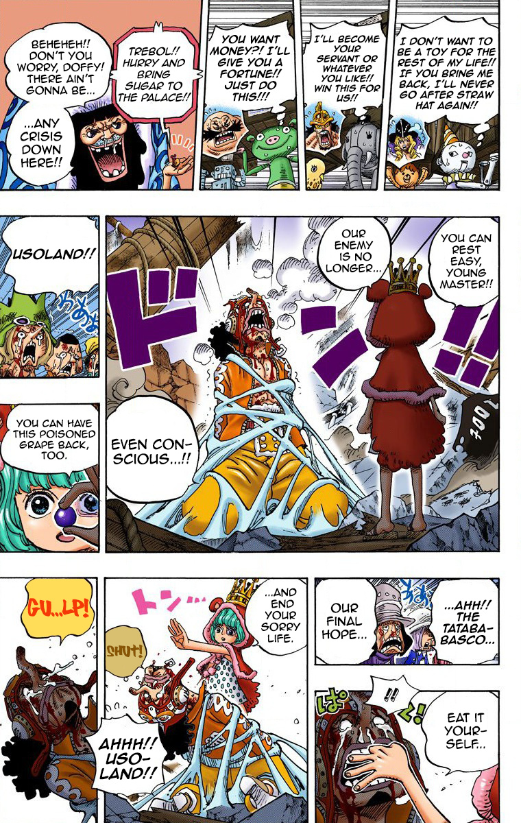 One Piece - Digital Colored Comics - Vol.74 Chapter 742: I'll Always Be By Your Side