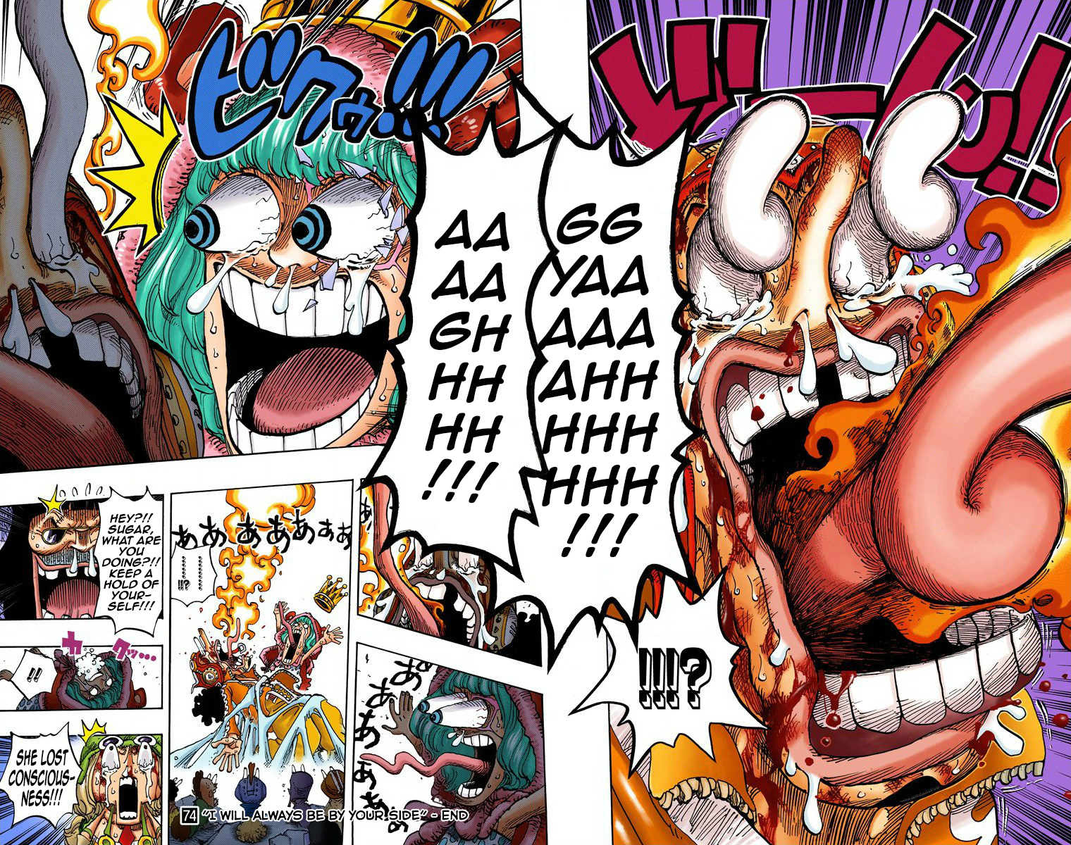 One Piece - Digital Colored Comics - Vol.74 Chapter 742: I'll Always Be By Your Side