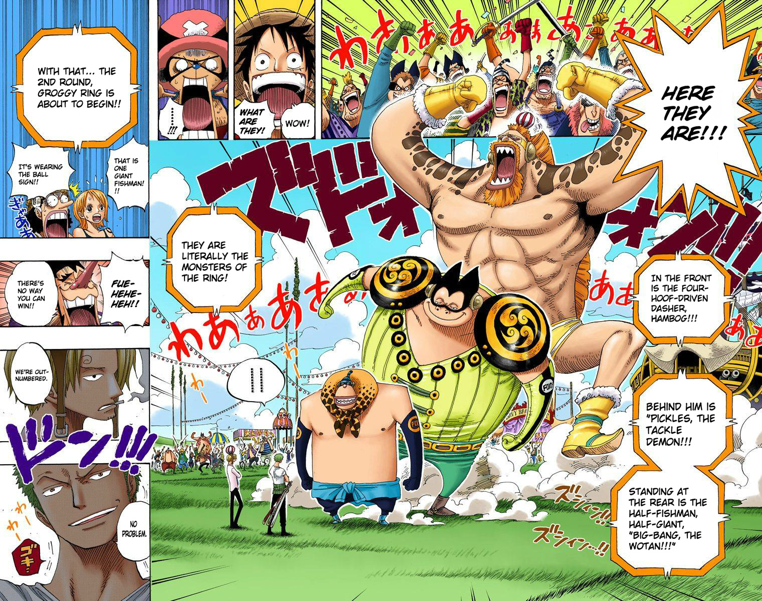 One Piece - Digital Colored Comics - Vol.33 Chapter 309: The Groggy Monsters