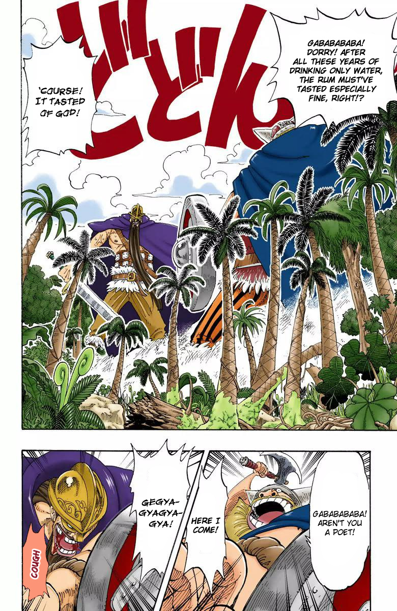 One Piece - Digital Colored Comics - Vol.14 Chapter 119: Cunning