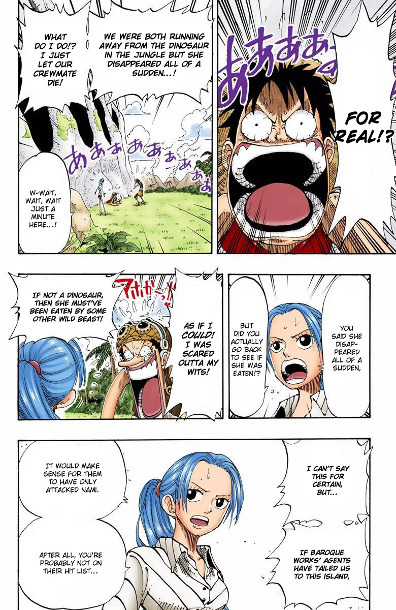 One Piece - Digital Colored Comics - Vol.14 Chapter 119: Cunning