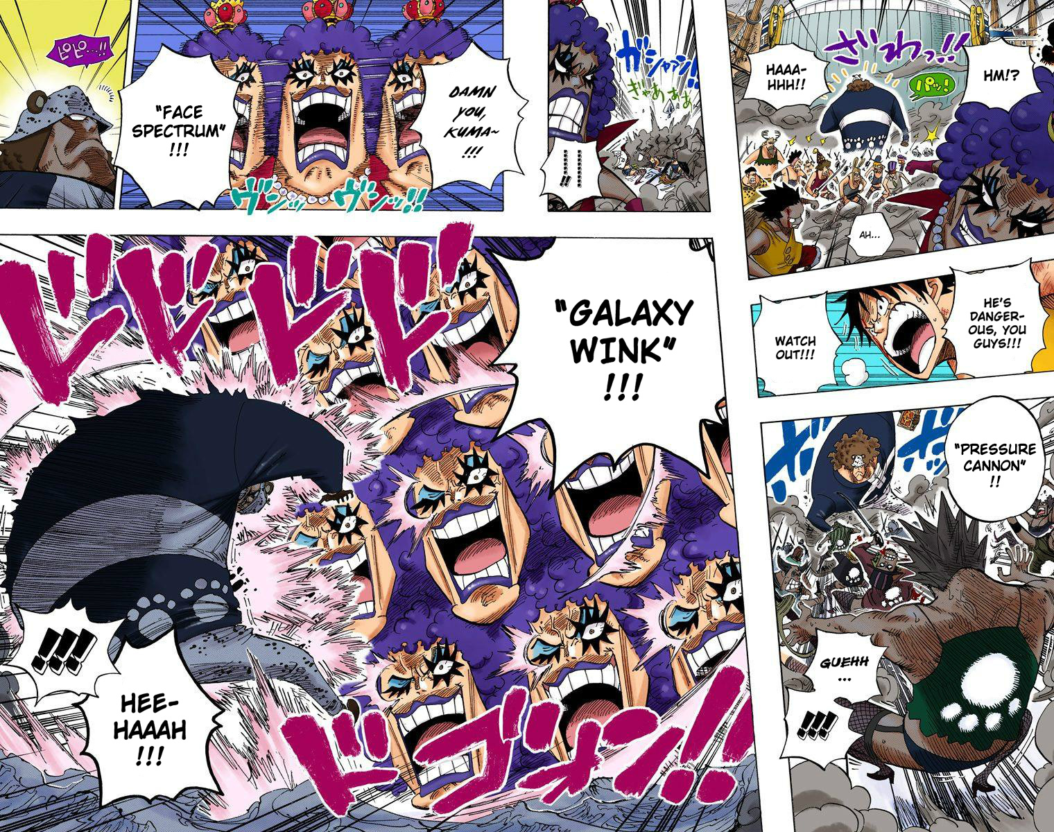 One Piece - Digital Colored Comics - Vol.57 Chapter 560: The Prisoners Of Impel Down