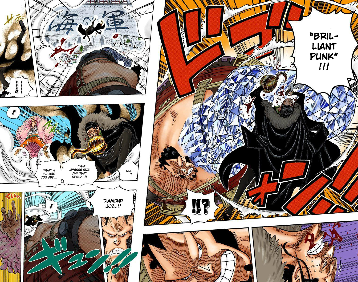 One Piece - Digital Colored Comics - Vol.57 Chapter 560: The Prisoners Of Impel Down