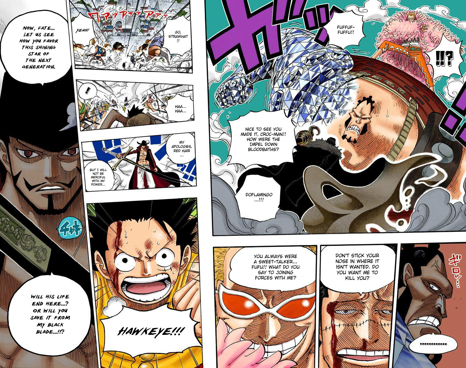 One Piece - Digital Colored Comics - Vol.57 Chapter 560: The Prisoners Of Impel Down