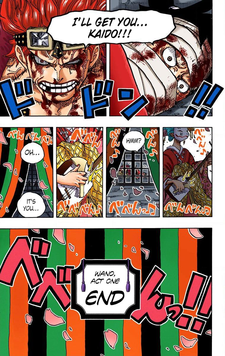 One Piece - Digital Colored Comics - Chapter 924