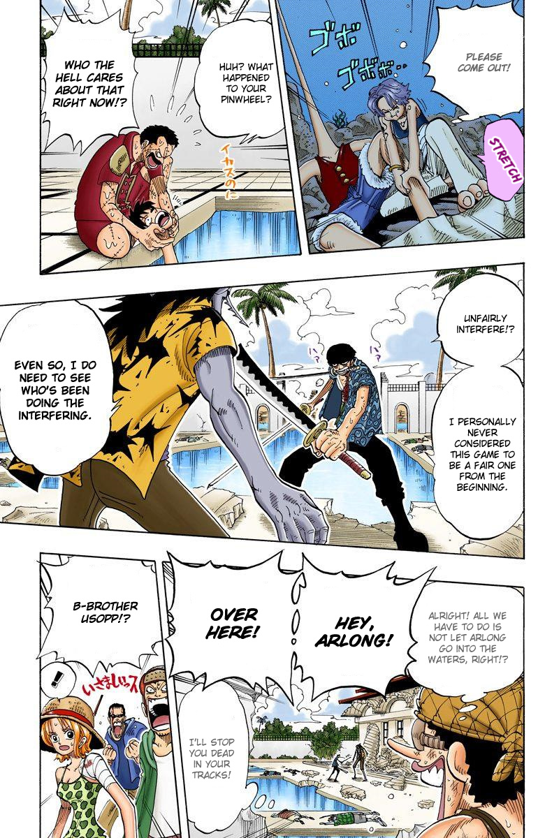 One Piece - Digital Colored Comics - Vol.10 Chapter 89: Switch