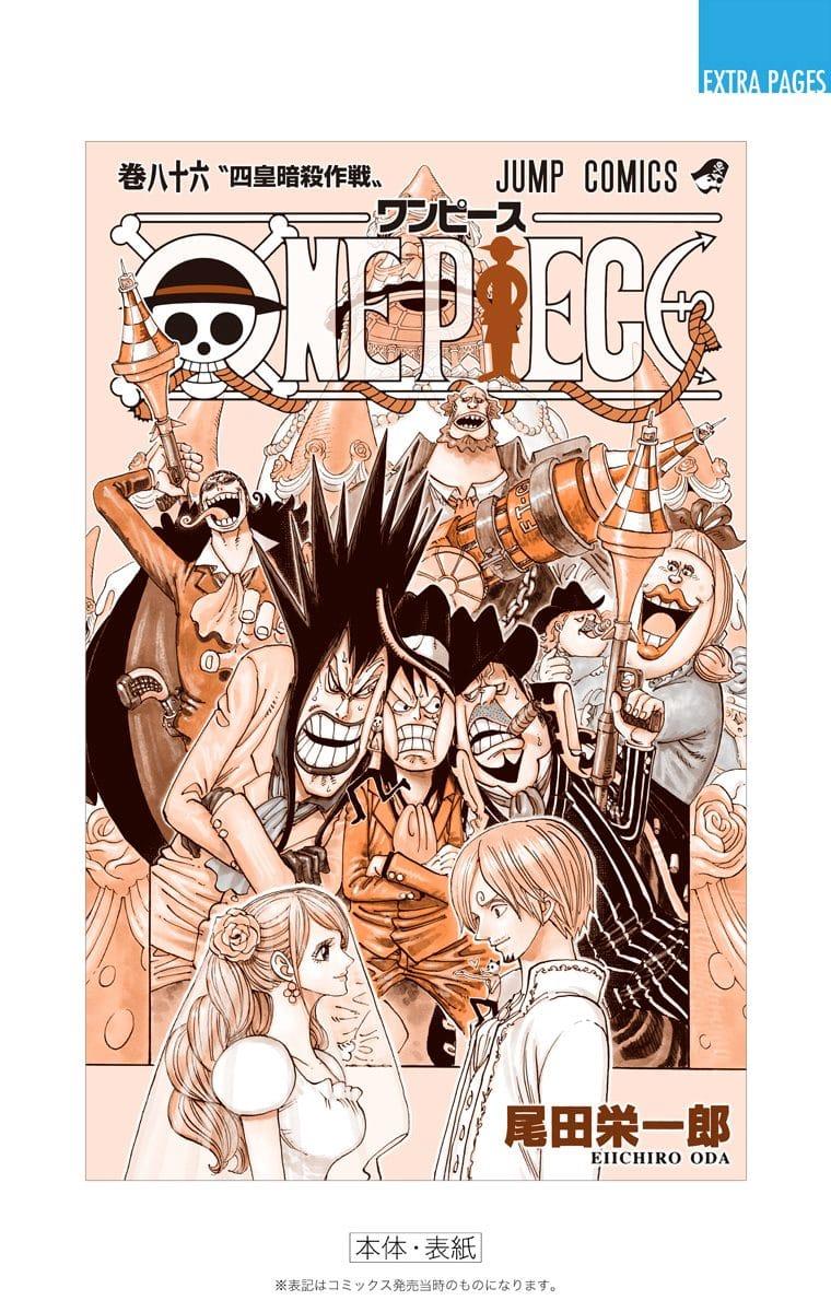 One Piece - Digital Colored Comics - Chapter 869